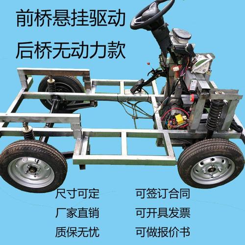 从两轮到四轮 车架与整车碳纤维轻量化的技术演进