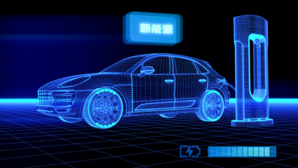 加强技术攻关，破解新能源汽车“过冬”难题——整车技术篇